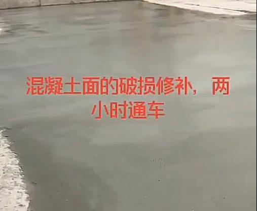 工程视频